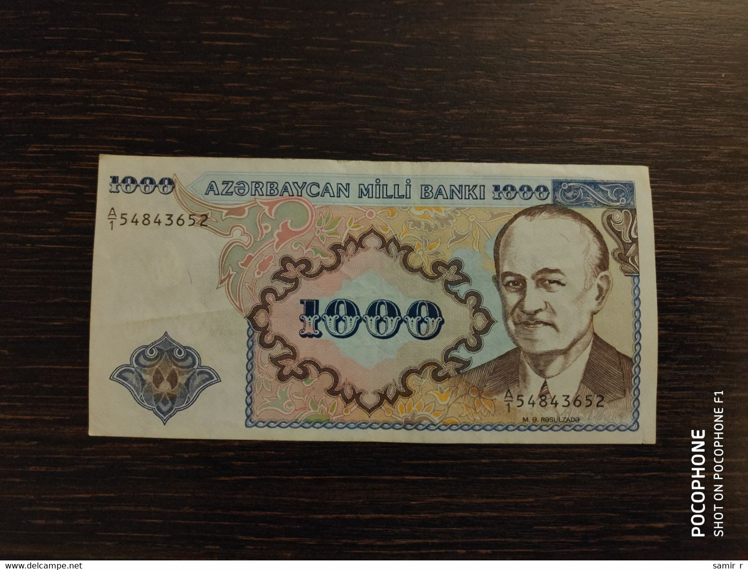 1000 Manat Azerbaijan - Azerbaïdjan