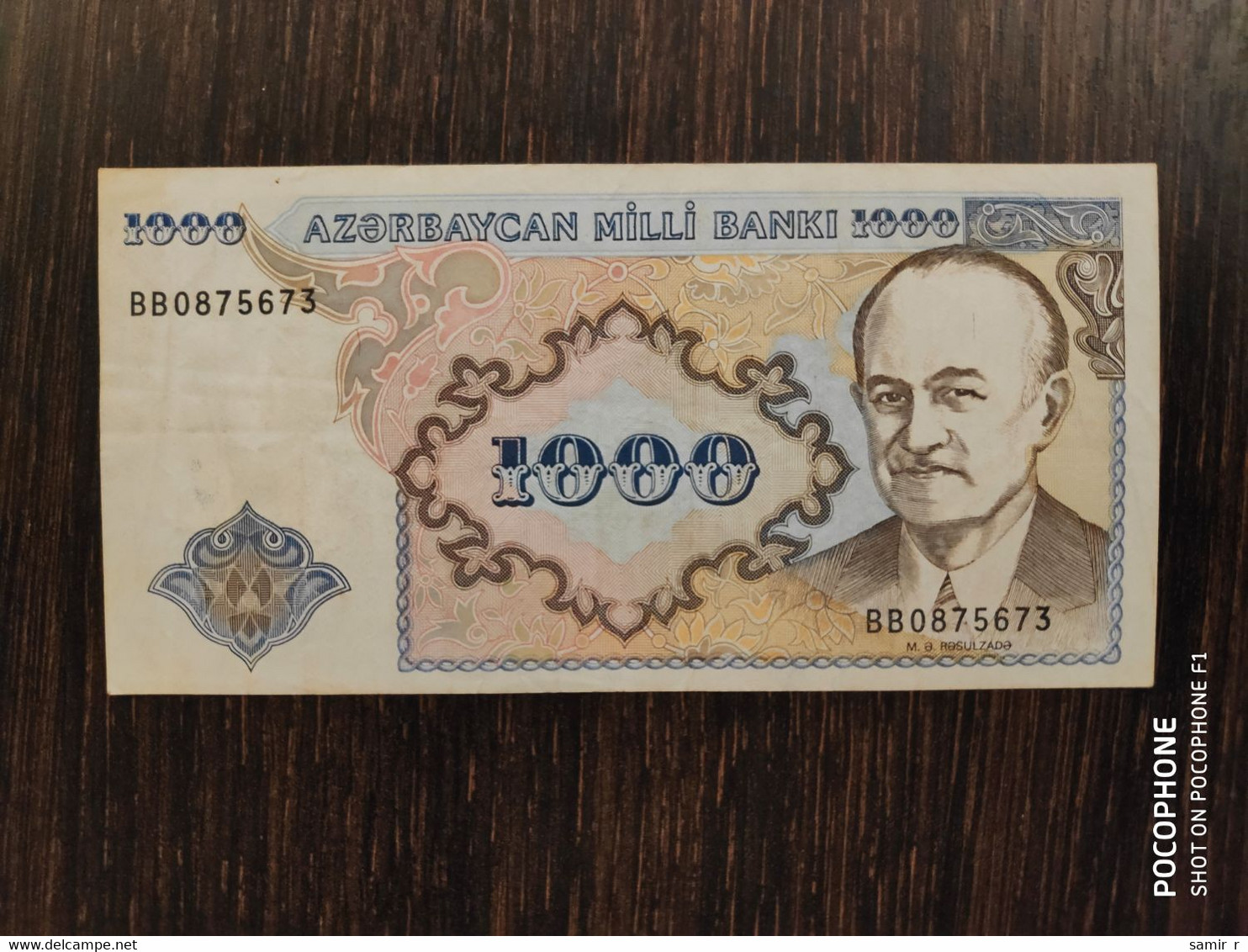 1993 Azerbaijan 1000 Manat - Aserbaidschan