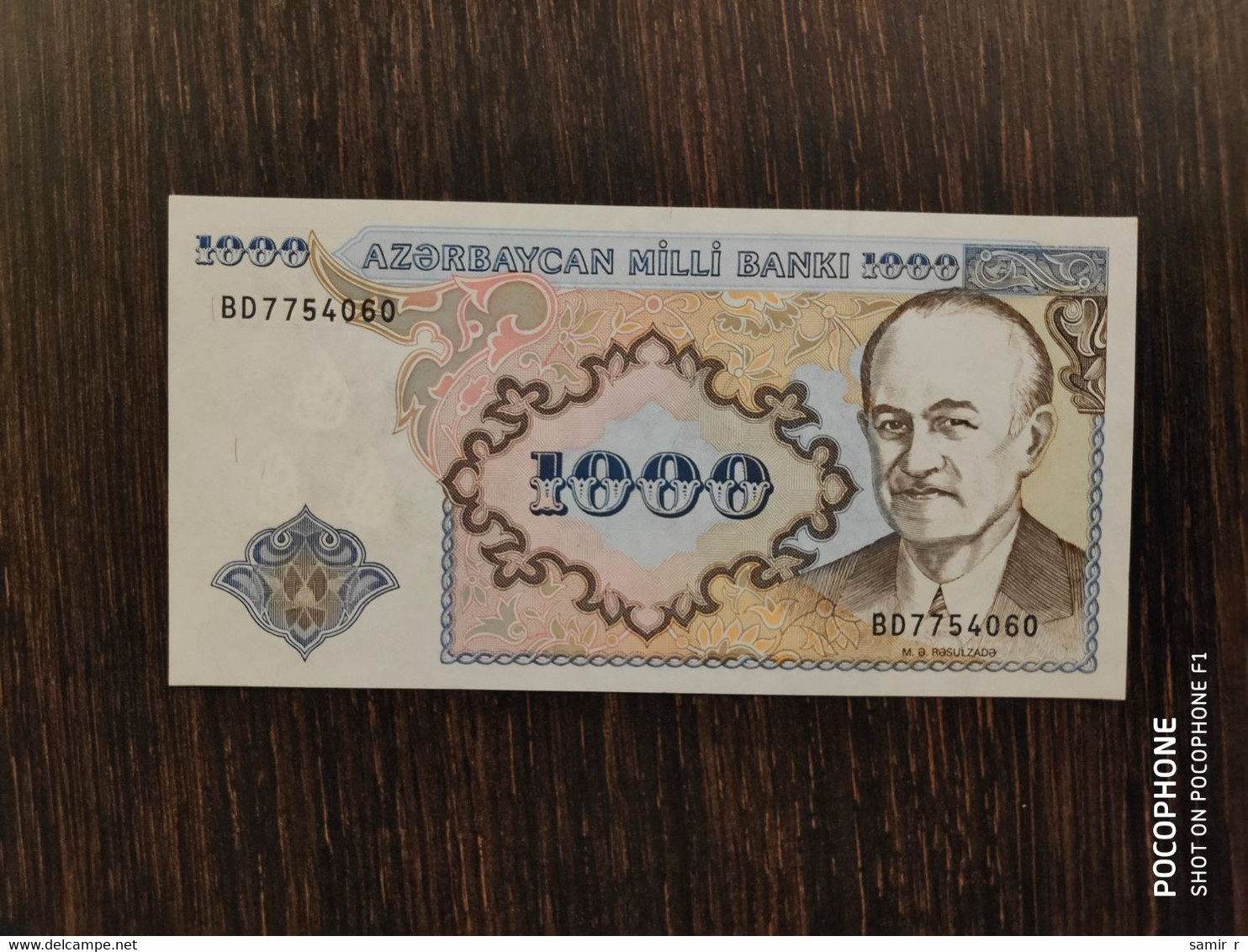 1993 Azerbaijan 1000 Manat UNC - Azerbaïdjan