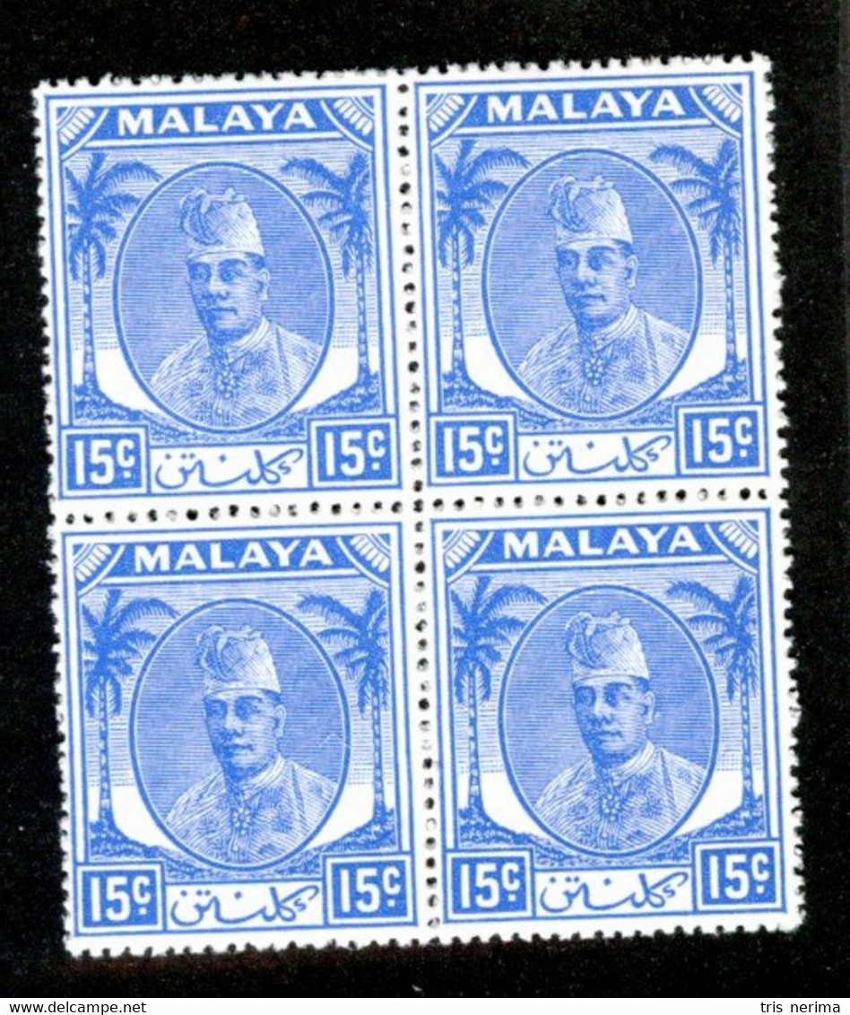183 BCx 1951 Scott 57 Mnh** ( All Offers 20% Off! ) - Kelantan