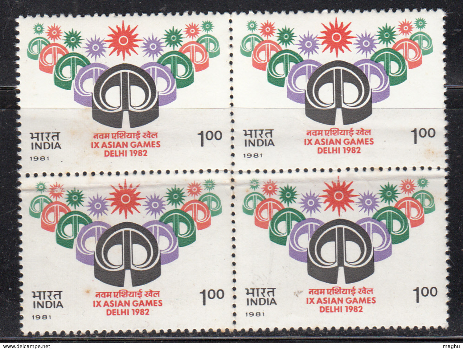 Block Of 4, Jantar Mantar Observatory, 13 Architectural Astronomy Instruments, Asian Games, India MNH 1981, Brown Spots - Blocks & Kleinbögen