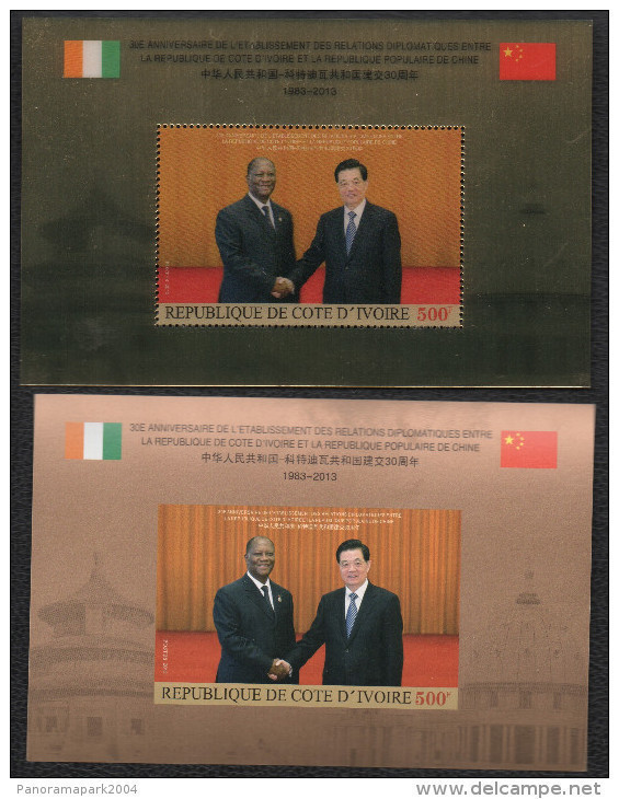 Côte D'Ivoire Ivory Coast 2013 Mi. Bl. 187 - 188 Chine China Joint Issue Emission Commune 3D Bloc Epreuve De Luxe Proof - Emissions Communes