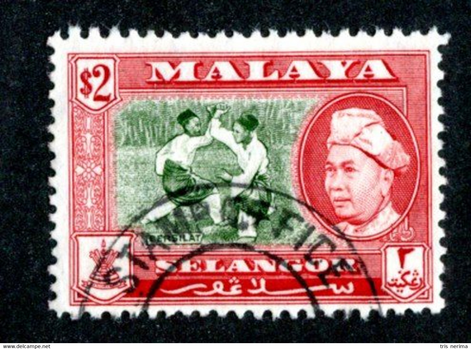 302 BCx Selangor 1960 Scott 111 Used ( All Offers 20% Off! ) - Selangor