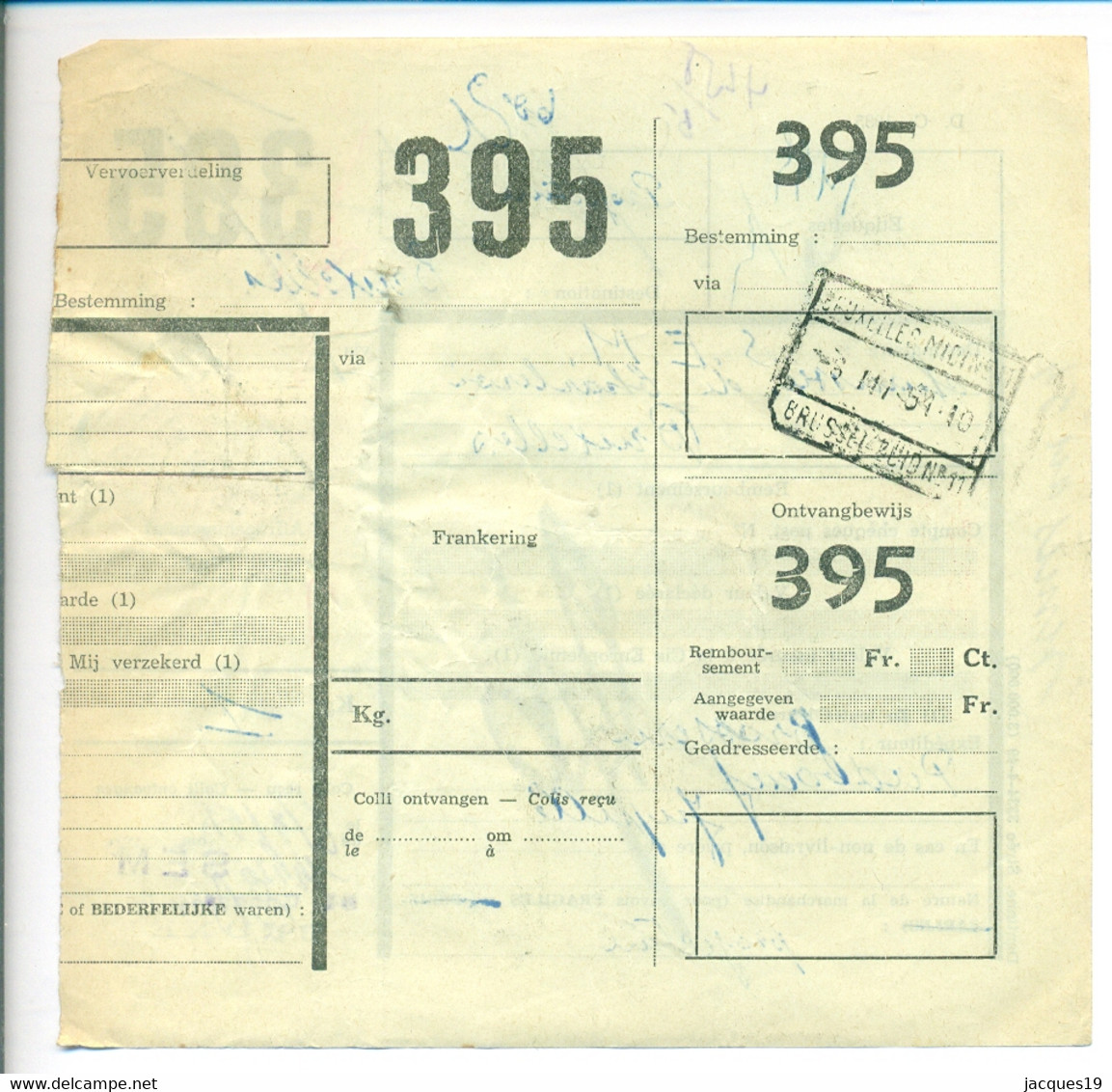 Belgique 1951 Bordereau De Collis à Bruxelles - Dokumente & Fragmente