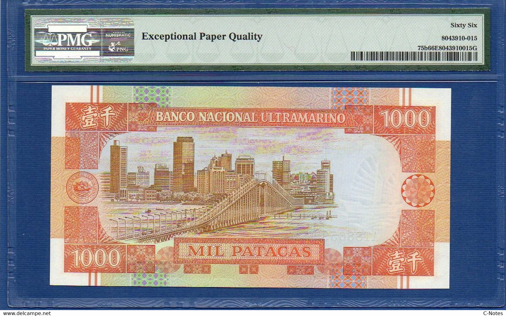 MACAO - MACAU - P.75b – 1000 Patacas 1999 UNC / PMG 66 , Serie AT 88659 - Macau