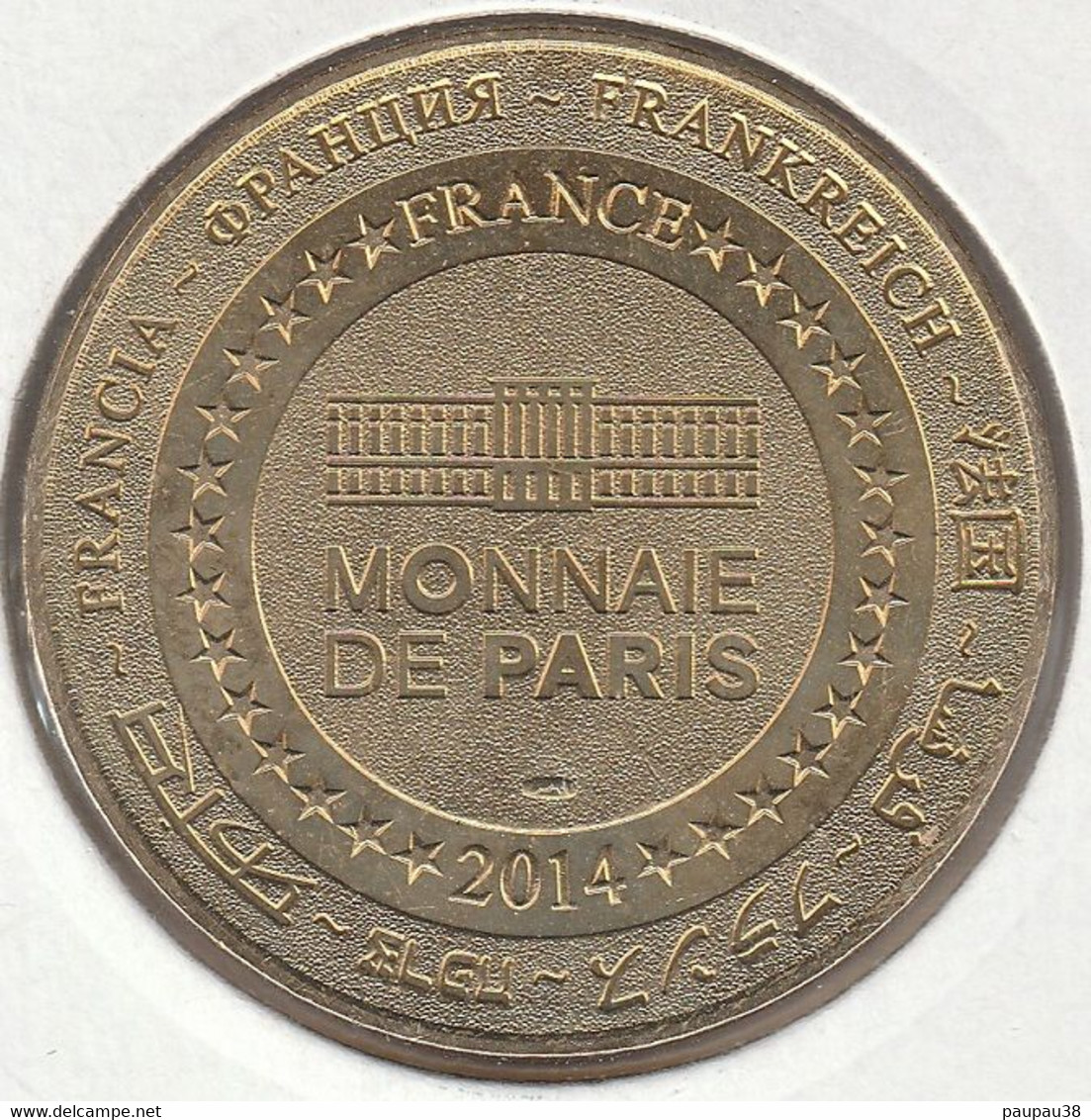 MONNAIE DE PARIS 2014 - 75002 PARIS Les Etoiles Du Rex-Le Grand Rex - 60 Ans - La Féérie Des Eaux - 2014