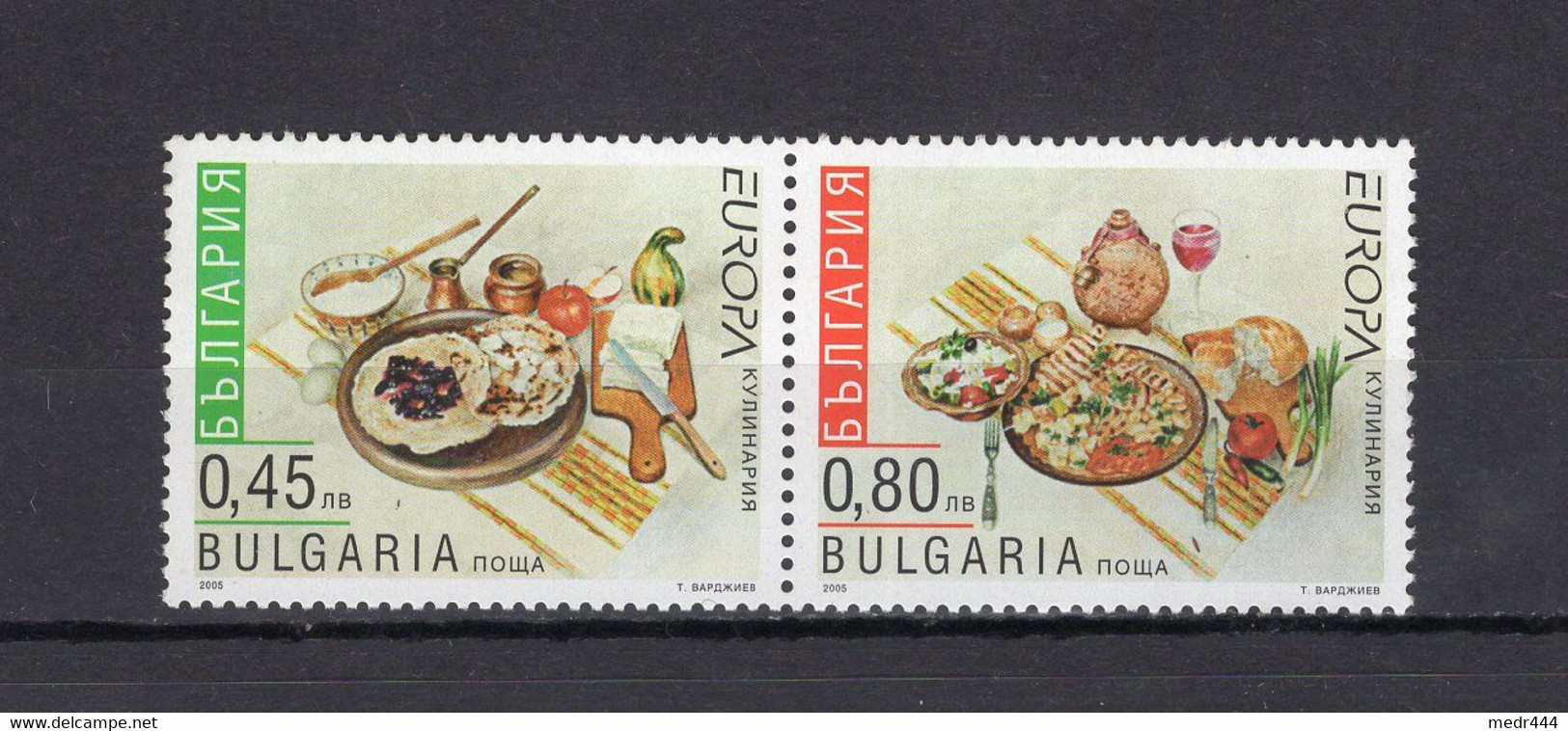 Bulgaria 2005 - Europa Gastronomy - Joint Issue European Countries - Stamps 2v - Complete Set - MNH** - Superb*** - Lettres & Documents