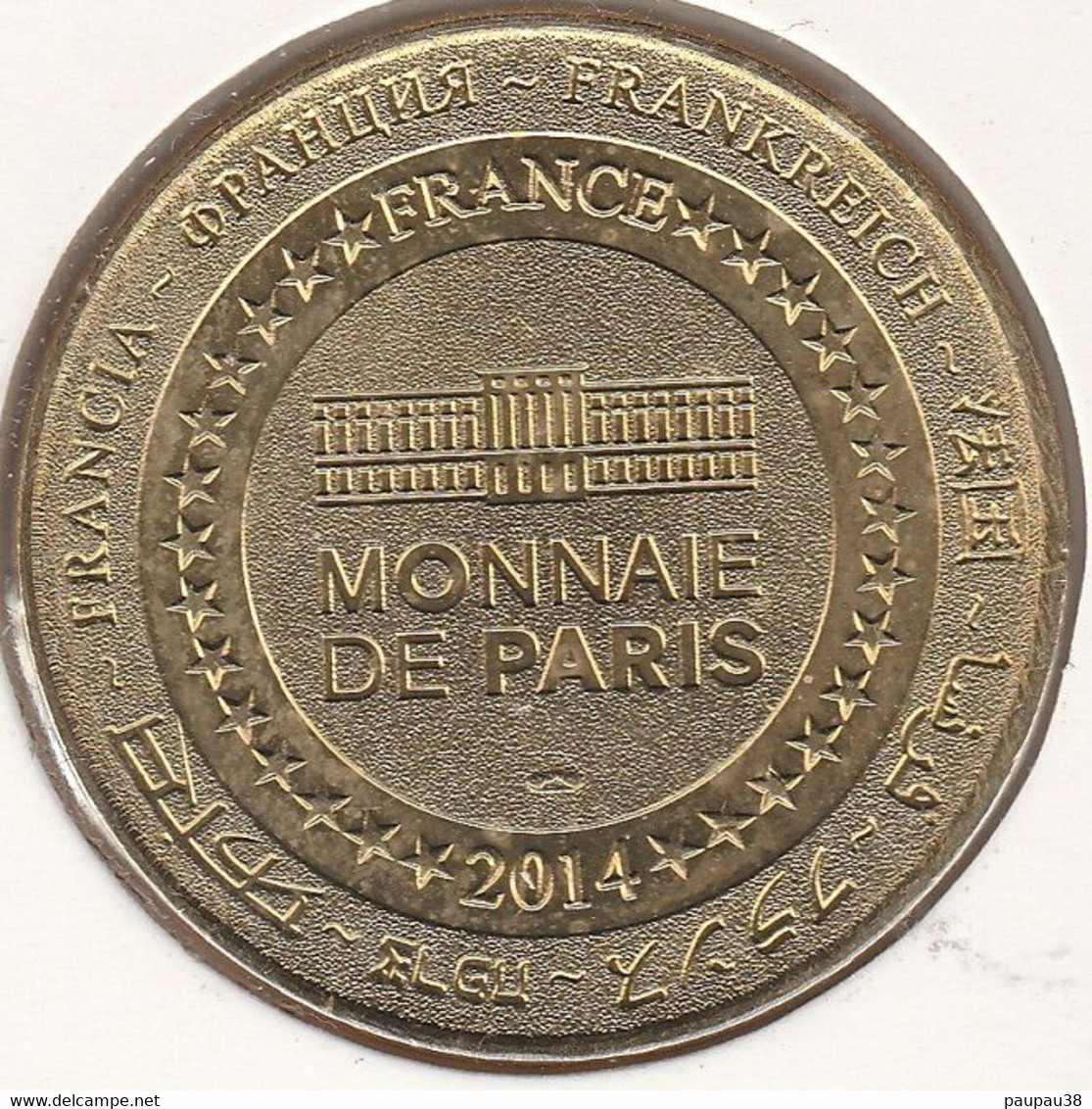 MONNAIE DE PARIS 2014 - 86 JAUNAY-CLAN Parc Du Futuroscope - The Lapins Crétins –  L'indien - 2014
