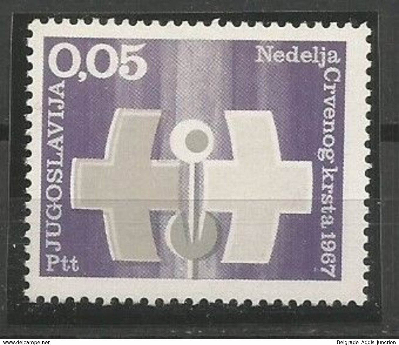 Yugoslavia Mi.Zw33P Proof Perforated MNH / ** 1967 Red  Cross - Sin Dentar, Pruebas De Impresión Y Variedades