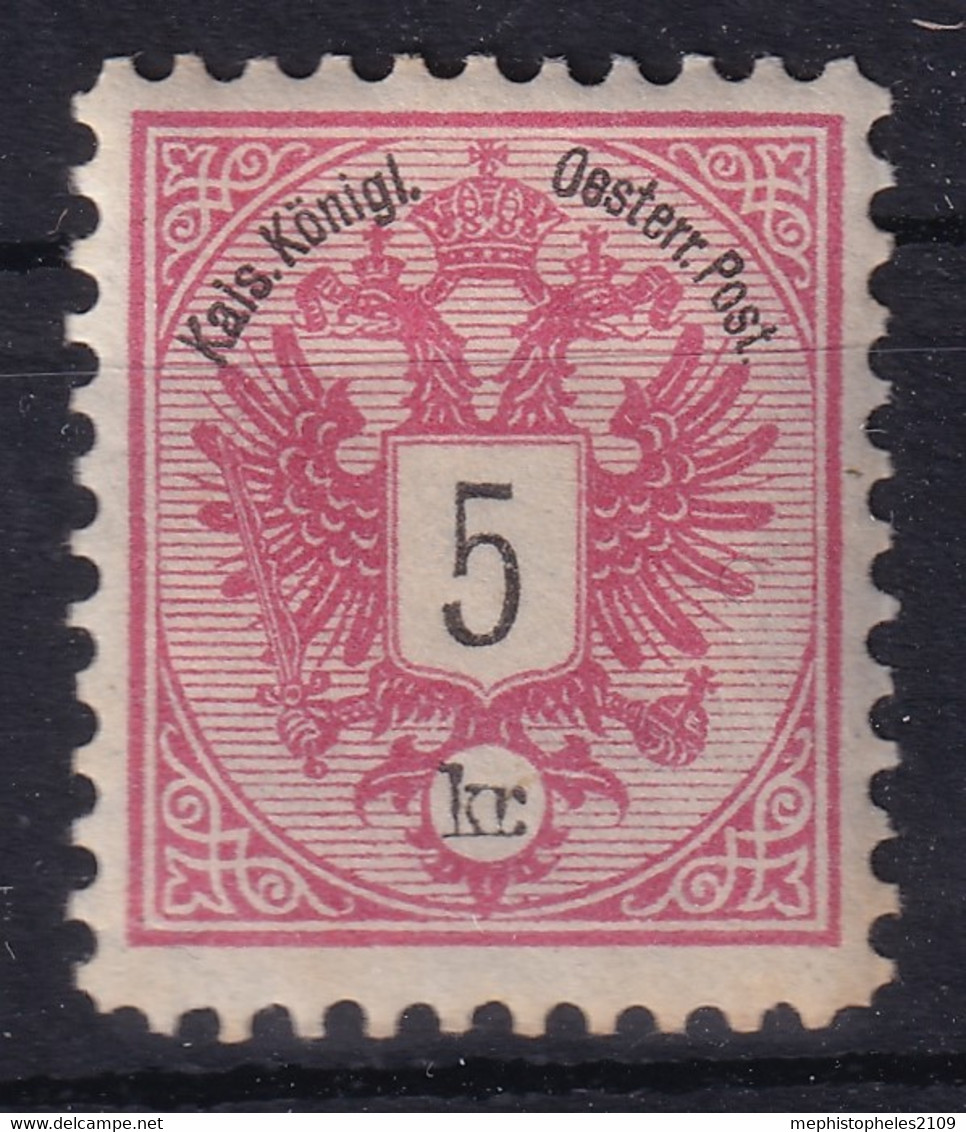 AUSTRIA 1883 - MLH - ANK 46E - Perf. 10 1/2 - Unused Stamps