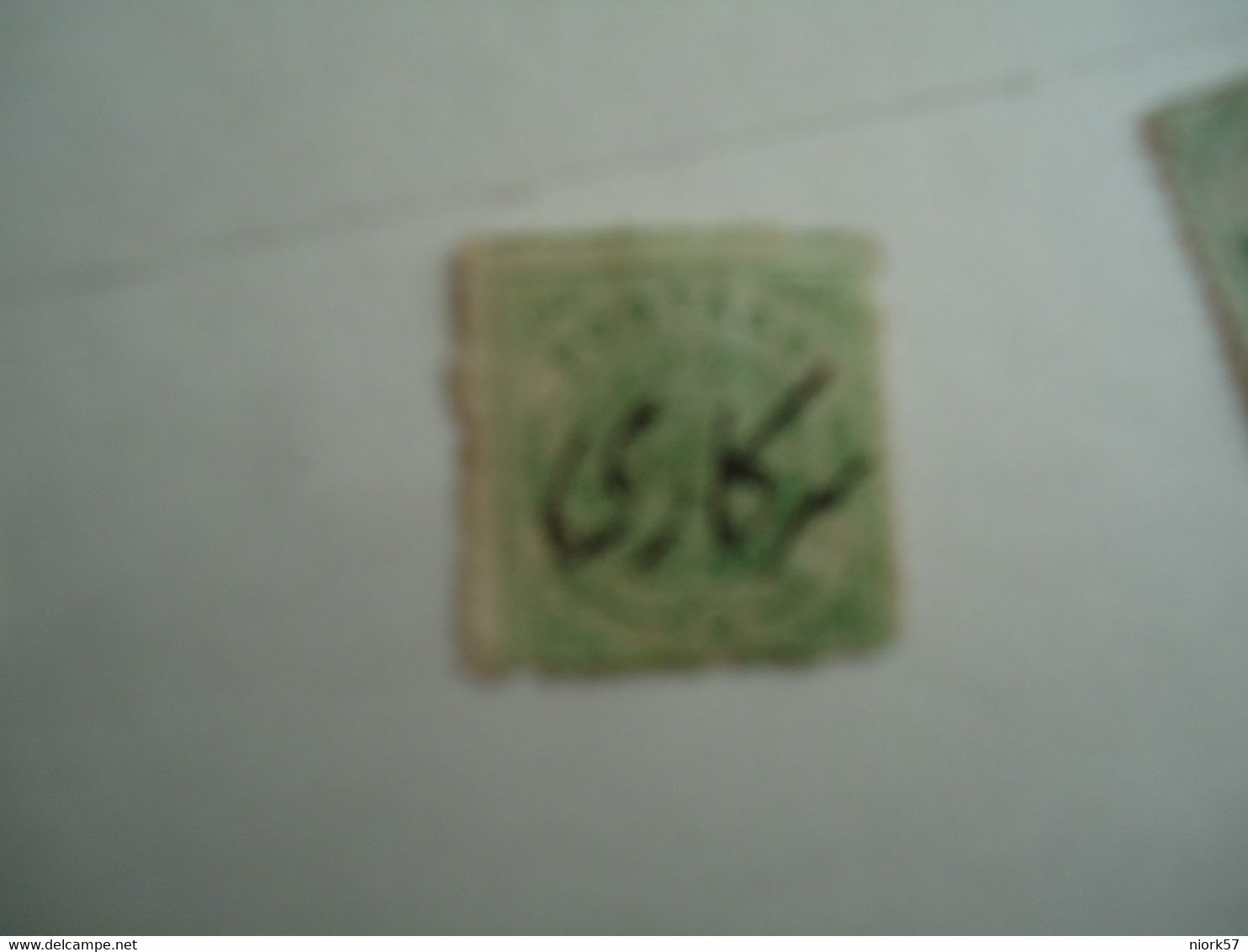 STATES INDIA  USED STAMPS   OVERPRINT - Chamba