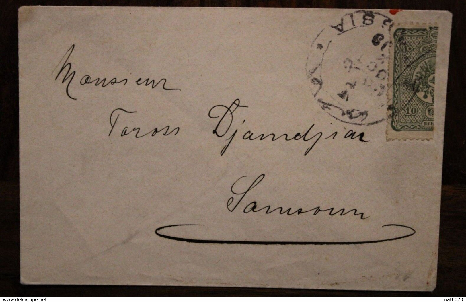1896 Samsoun Syria Empire Ottoman Turkey Cover Levant Amassia ? Amasya ? Rare - Briefe U. Dokumente