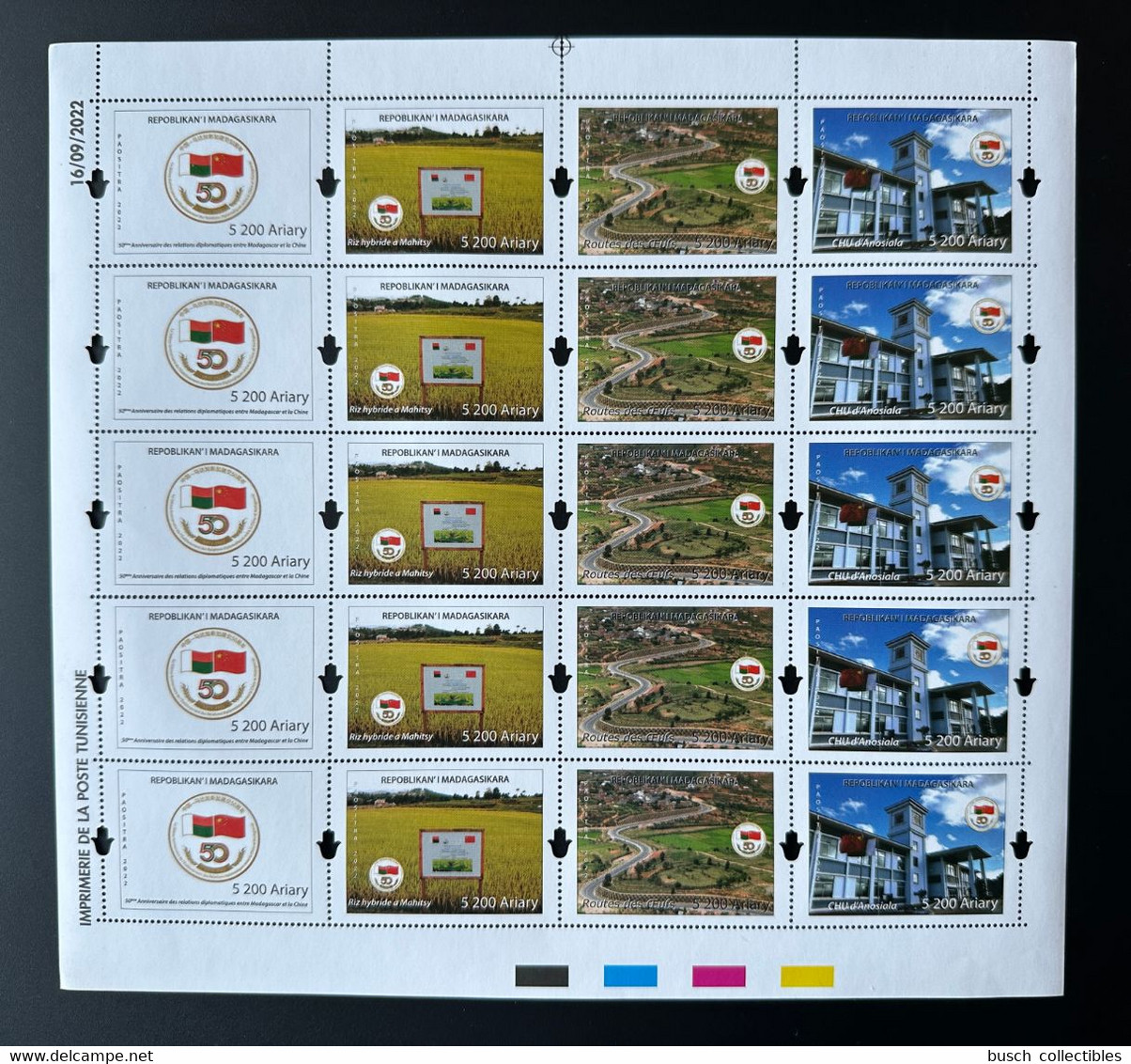 Madagascar Madagaskar 2022 Mi. 2751 - 2754 Sheet Bogen 50ème Anniversaire Relations Diplomatiques Chine China Riz CHU - Emissions Communes