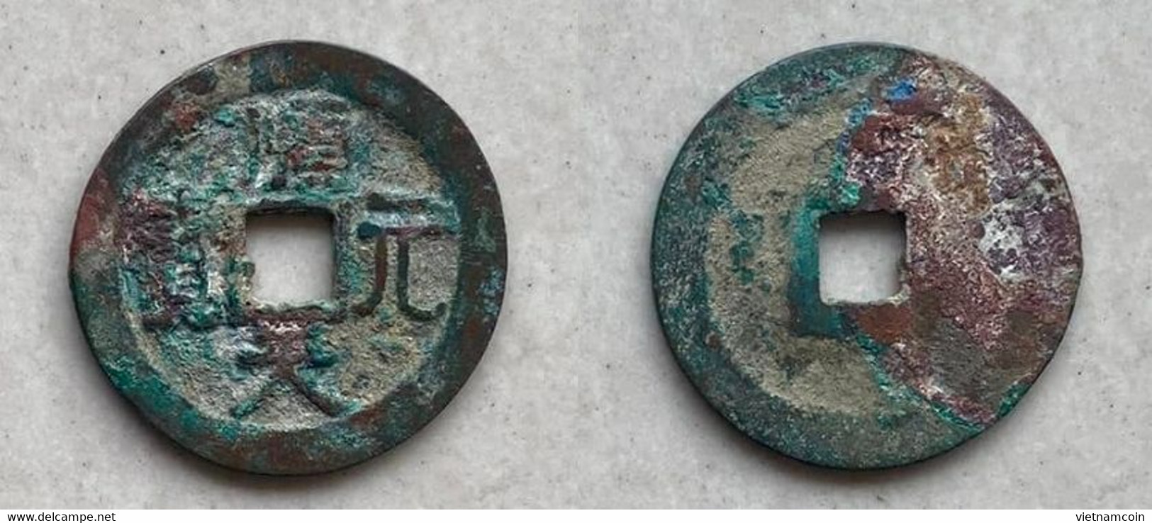 Ancient Annam Coin  Thuan Thien Nguyen Bao 1428-1433 - Vietnam