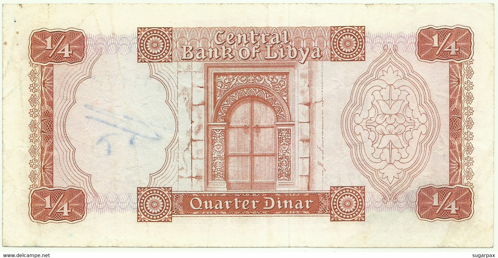 Libya - 1/4 Dinar - ND ( 1972 ) - Pick 33.b - Sign. 4 - Serie 1 E/14 - Central Bank Of Libya - Libya