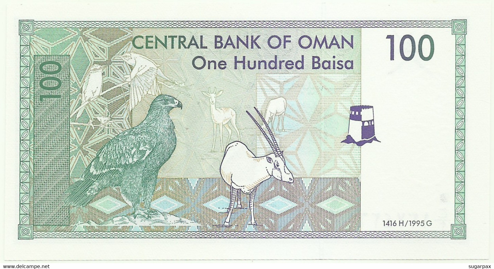 Oman - 100 Baisa - 1995 / AH1416 - Pick 31 - Unc. - Central Bank Of Oman - Oman