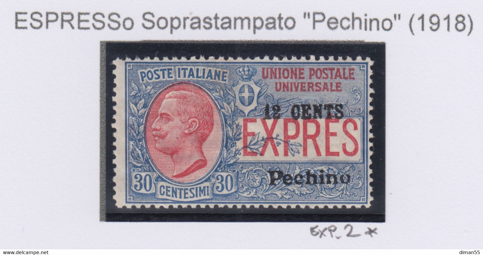 ITALIA - Collezione Uffici Postali All'Estero - Vol. 10 CINA - PECHINO  Cat. 1730 Euro - Peking