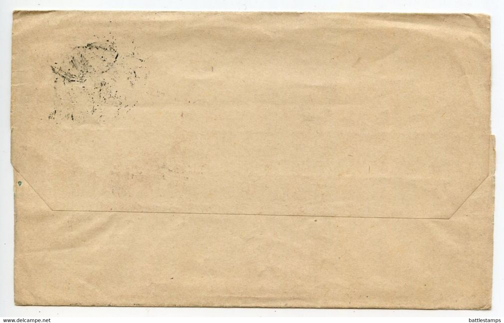 Germany 1887 3pf Crown Wrapper; Hamburg To Hannover - Other & Unclassified