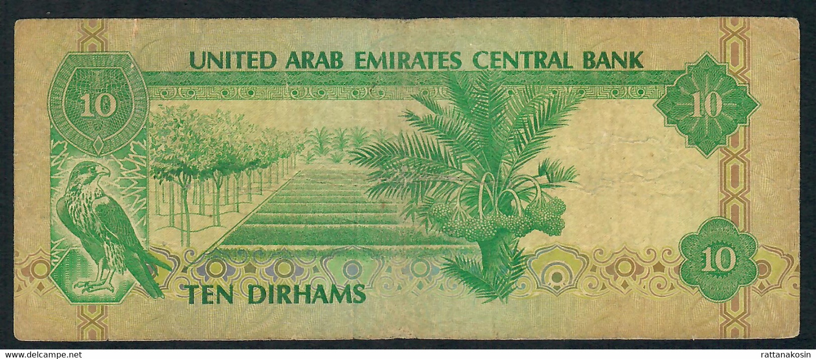 U.A.E. P8 10 DIRHAMS 1982 FINE - Verenigde Arabische Emiraten