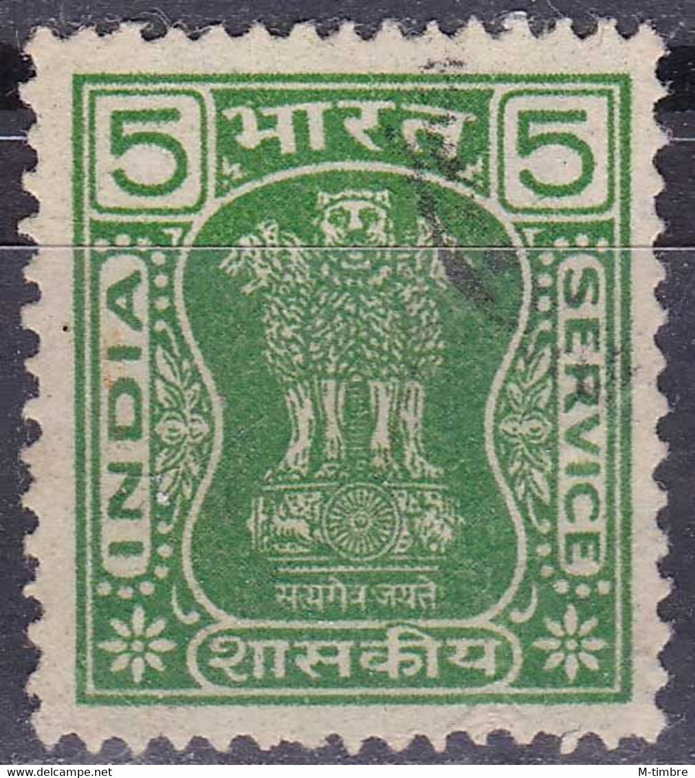 Inde (Perf.15x14) (Service) YT 54 Mi 175 Année 1976 (Used °) - Official Stamps