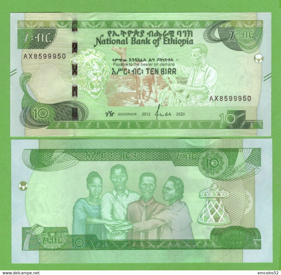 ETHIOPIA 10 BIRR 2020  P-W55  UNC - Aethiopien