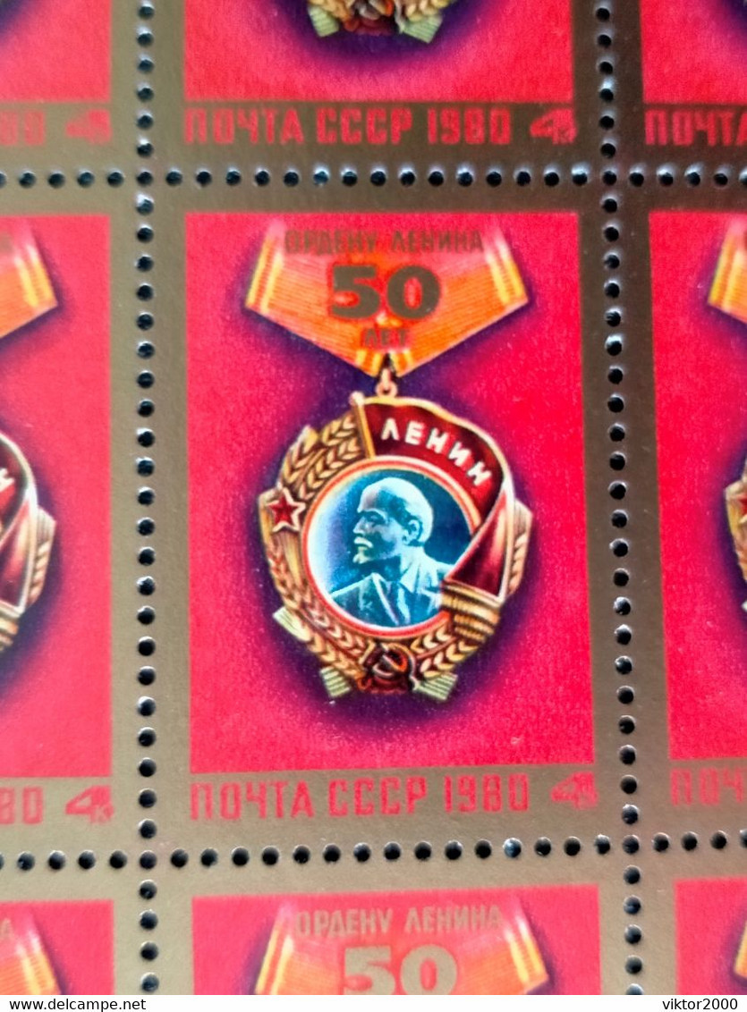 RUSSIA  MNH (**) 1980 The 50th Anniversary Of Oreder Of Lenin Mi 4942 - Hojas Completas