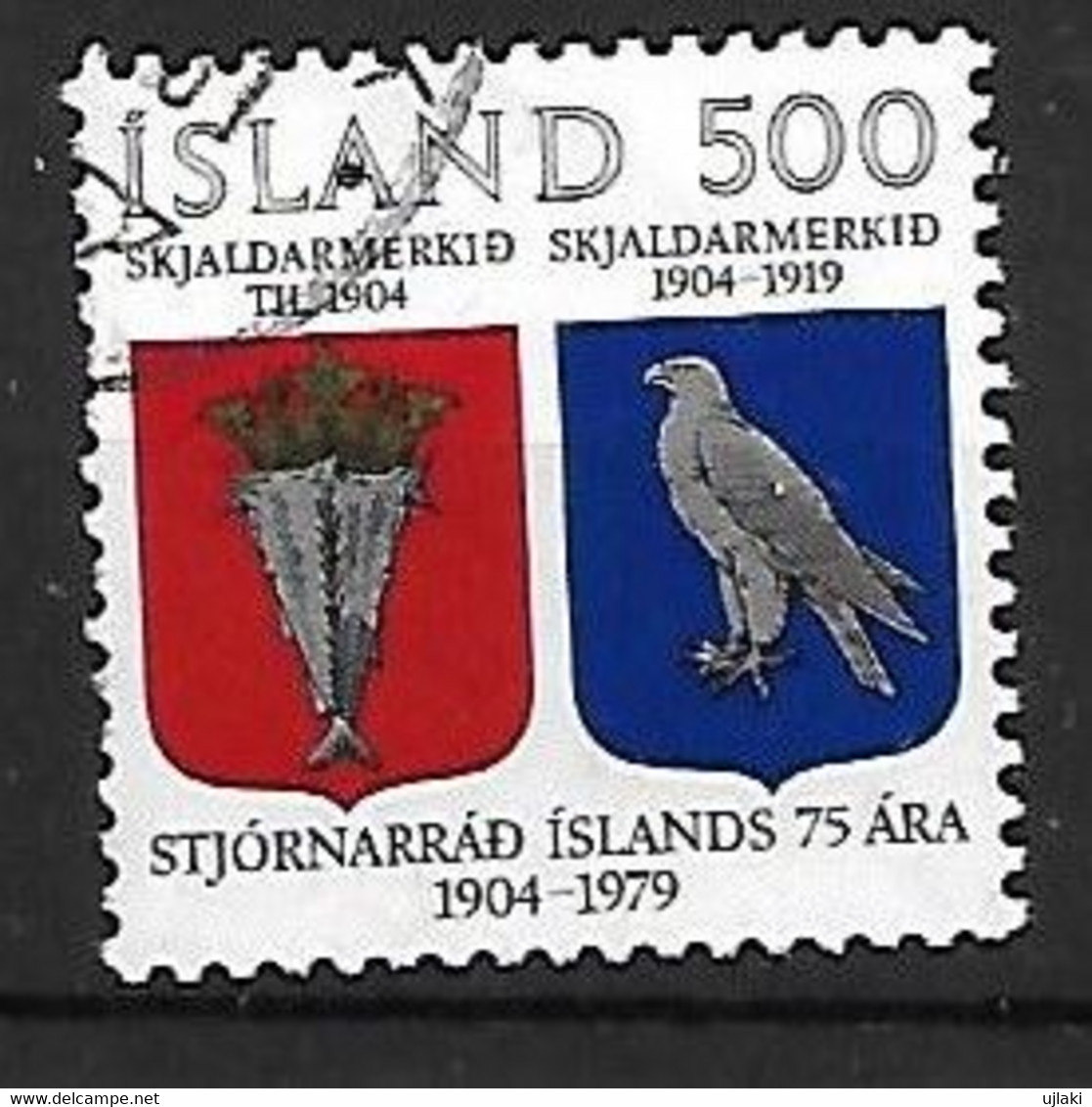 ISLANDE: 75ème Anniversaire Du Gouvernement De L'Islande  N°497  Année:1979 - Used Stamps