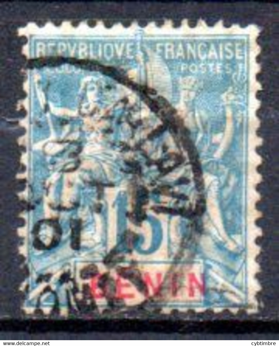 Bénin: Yvert N° 38 - Oblitérés