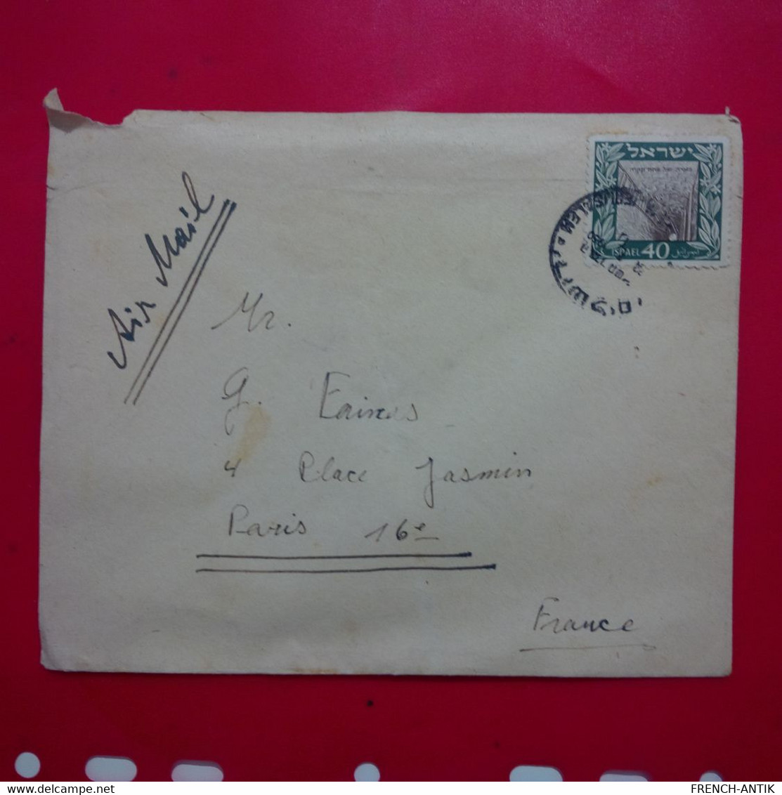 LETTRE ISRAEL POUR PARIS AIR MAIL 1950 - Autres & Non Classés