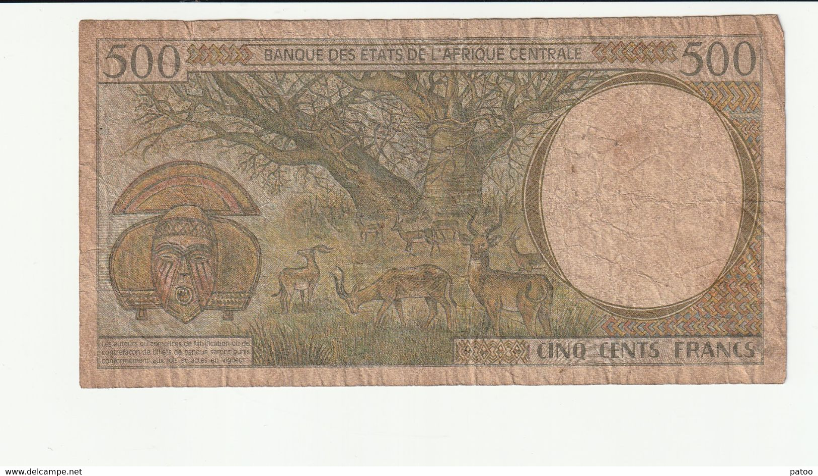 BILLET CIRCULE CENTRAFRIQUE 500 FRANCS - Centrafricaine (République)