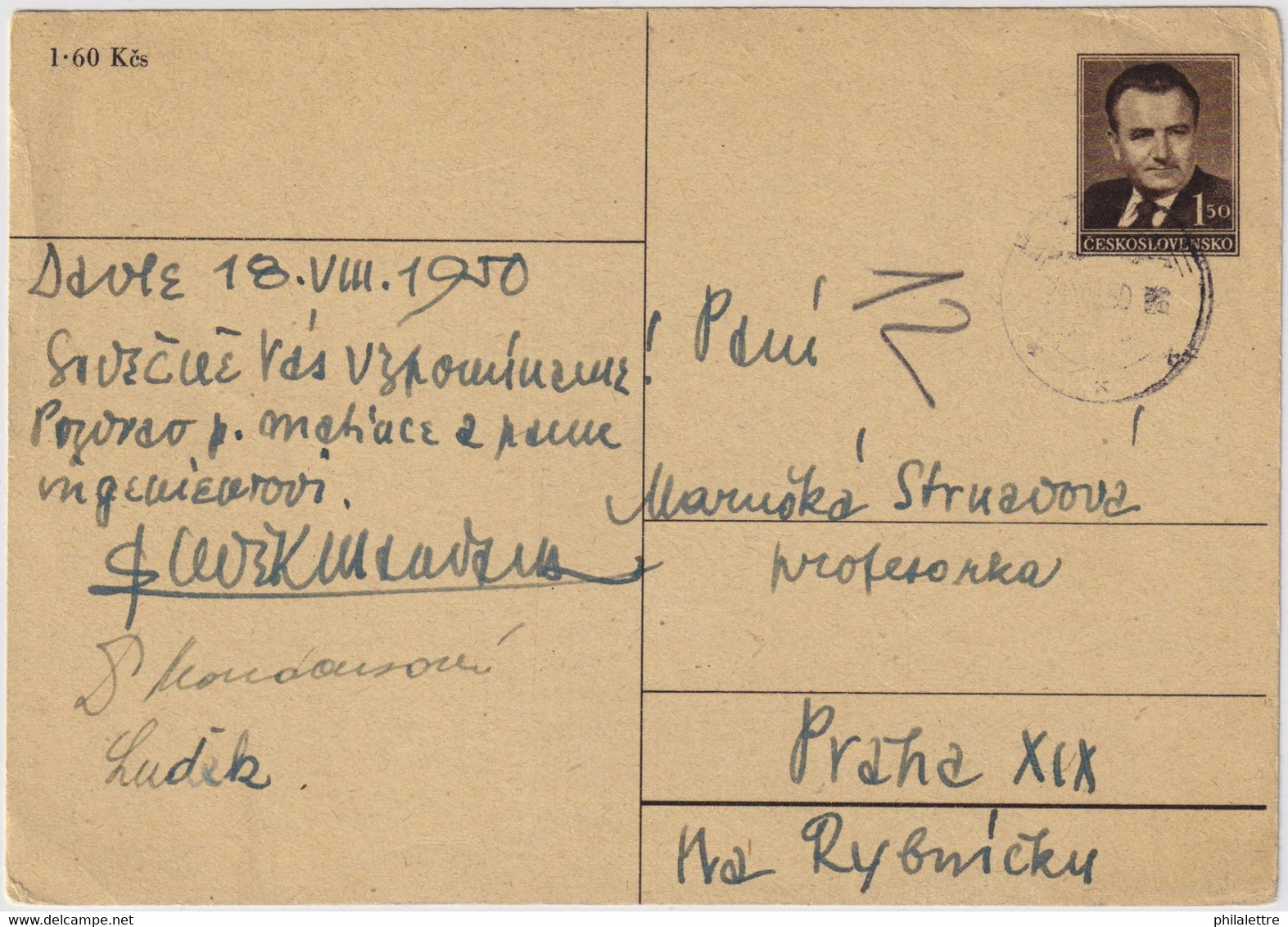 TCHÉCOSLOVAQUIE / CESKOSLOVENSKO - 1948 1.20Kr Brown Postal Card Mi.P106 Hand Illustrated - Used Davle To Prag - Ansichtskarten