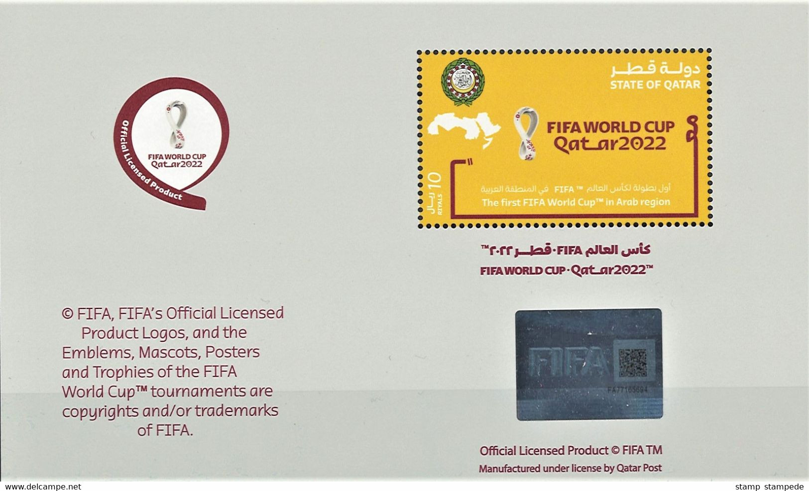 2022 FIFA World Cup Soccer Football - 1st FIFA In Arab World - Joint Issue Miniature Stamp Sheet ** From Qatar - 2022 – Qatar