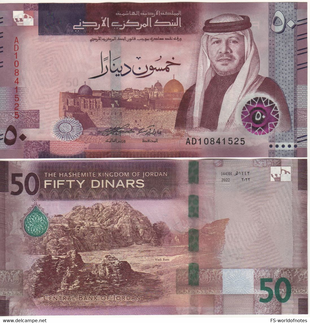 JORDAN New 50 Dinars  New Date 2022  PW43  ( King Abdullah II Bin Al Hussein + Temple Mount -  Wadi Rum At Back)  UNC - Jordanië