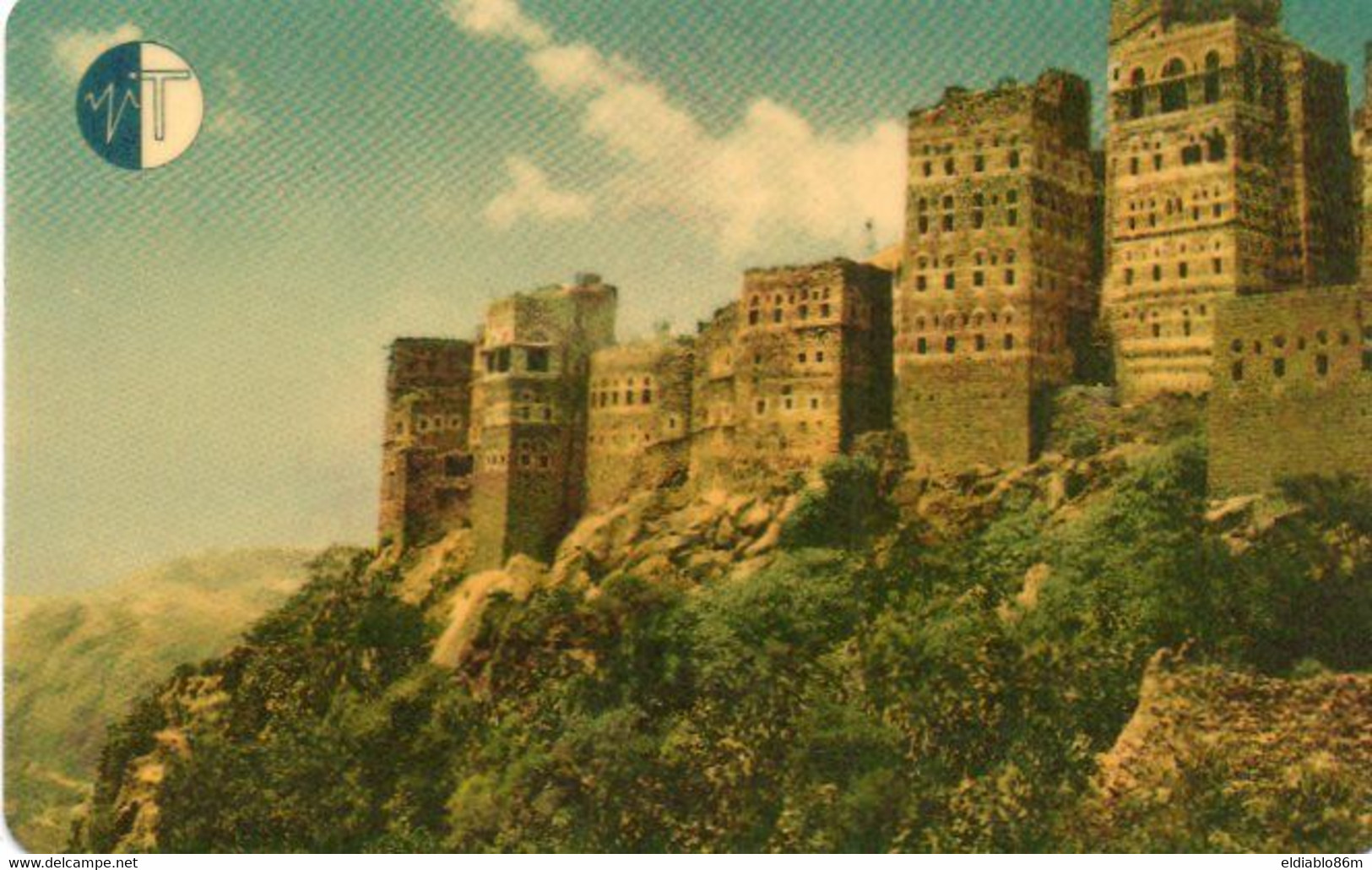 YEMEN - AUTELCA - CITADEL OF AL HAJJARA - LANDSCAPE - 240 UNITS - Yemen