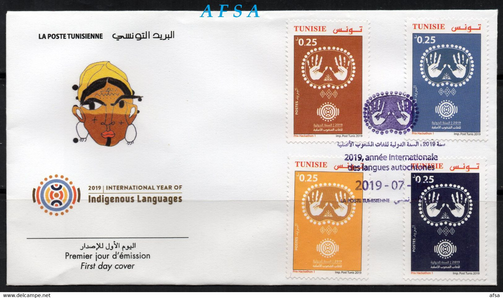 Tunisia 2019 -FDC- International Year Of Indigenous Languages - Other & Unclassified