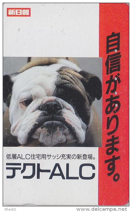 Télécarte JAPON / 110-011 - Animal - CHIEN BOULEDOGUE  - BULLDOG DOG JAPAN Phonecard - BULLDOGGE Hund - 1207 - Dogs