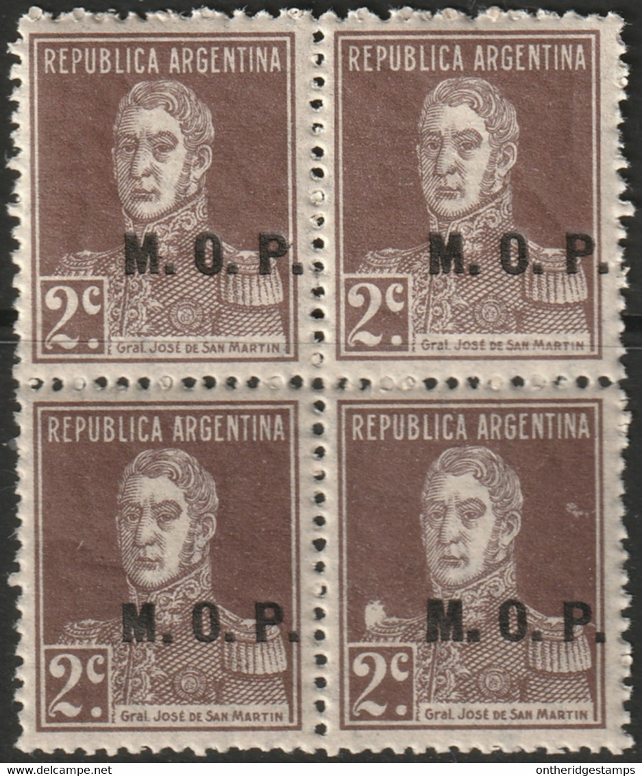 Argentina 1923 Sc OD292  Official Block MNH** - Service