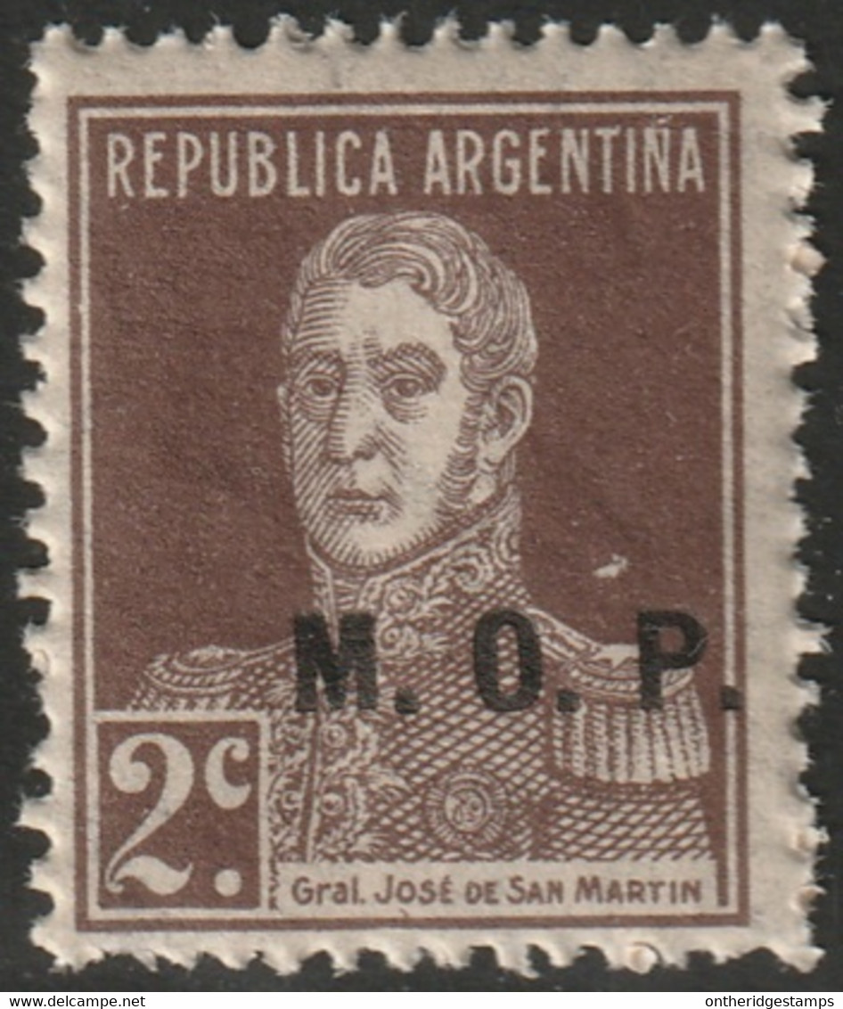 Argentina 1923 Sc OD292  Official MNH** - Service