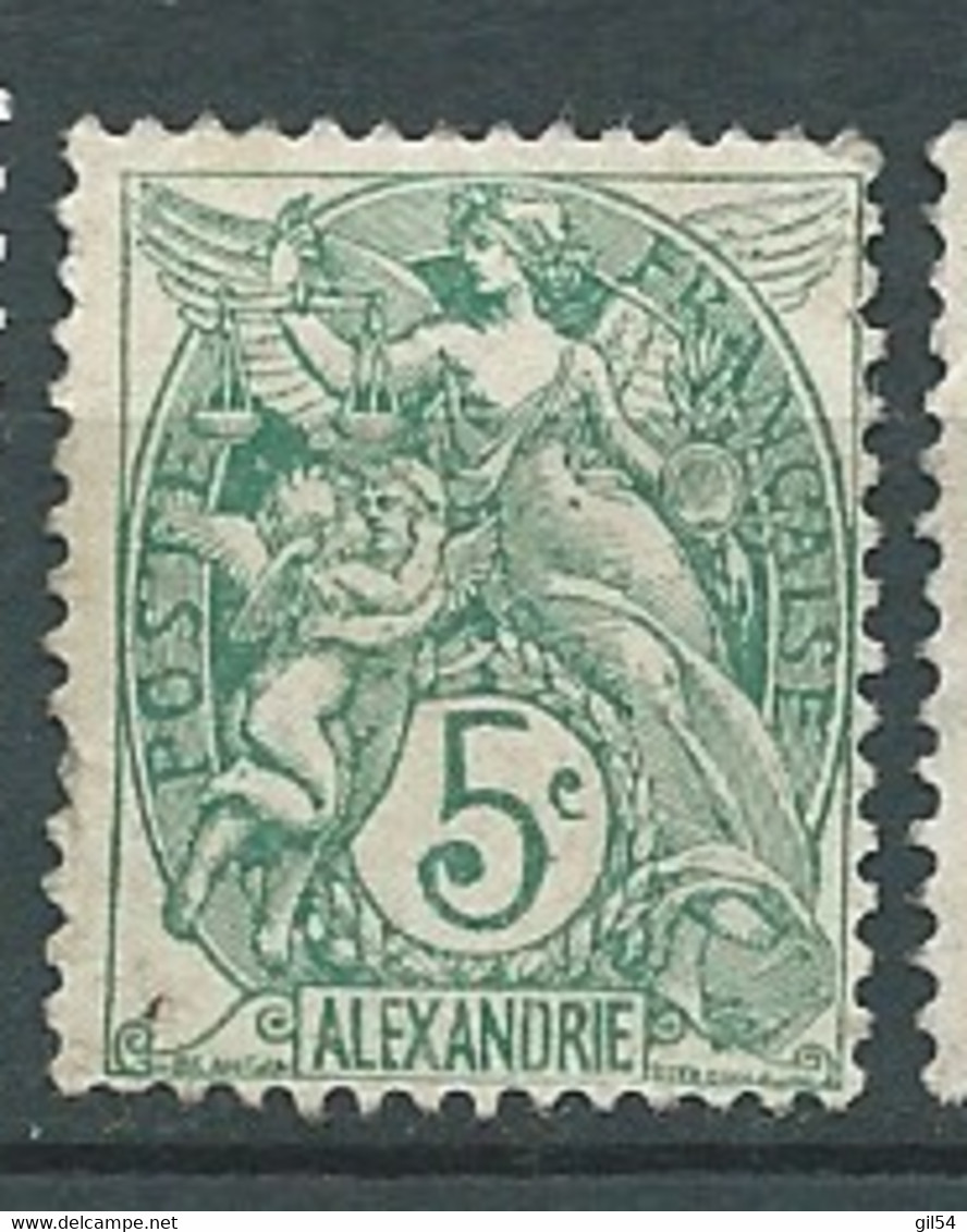 Alexandrie  - Yvert N° 23 ( * ) Neuf Sans Gomme     - Ai 32918 - Ungebraucht