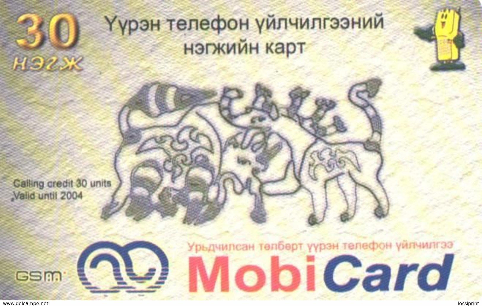 Mongolia:Used Phonecard, MobiCard GSM, 30 Units, Animals - Mongolei