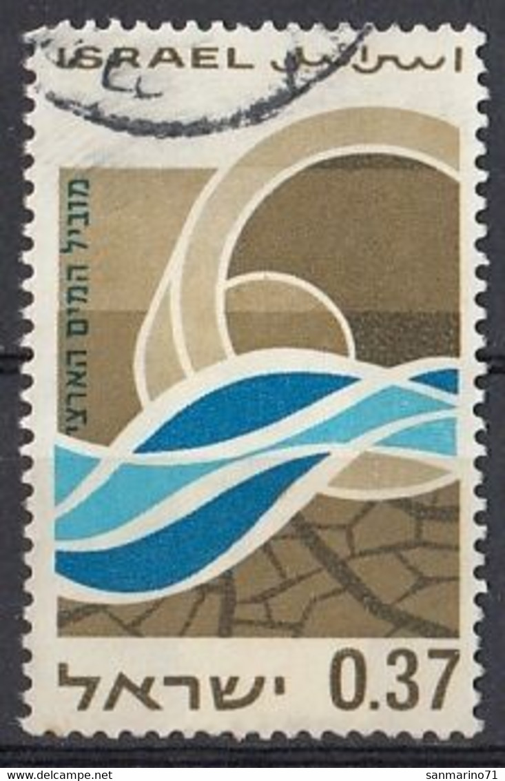 ISRAEL 340,used,falc Hinged - Used Stamps (without Tabs)