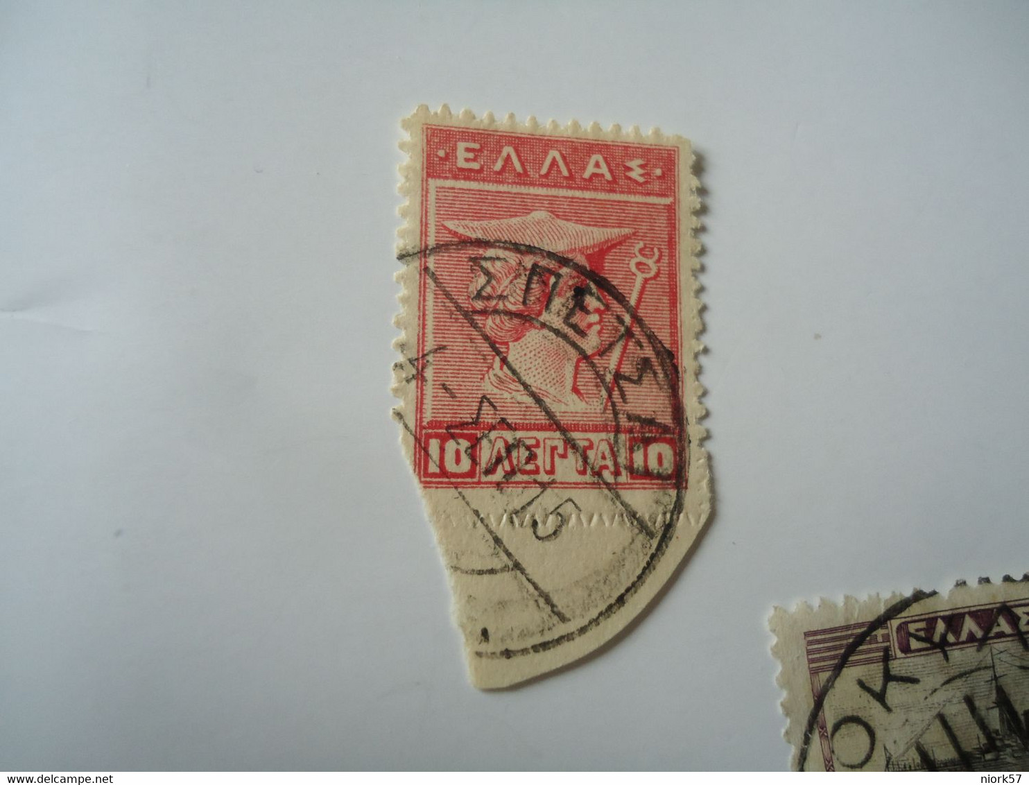 GREECE POSTMARK   ΣΠΕΤΣΑΙ 1915 - Marcofilie - EMA (Printer)