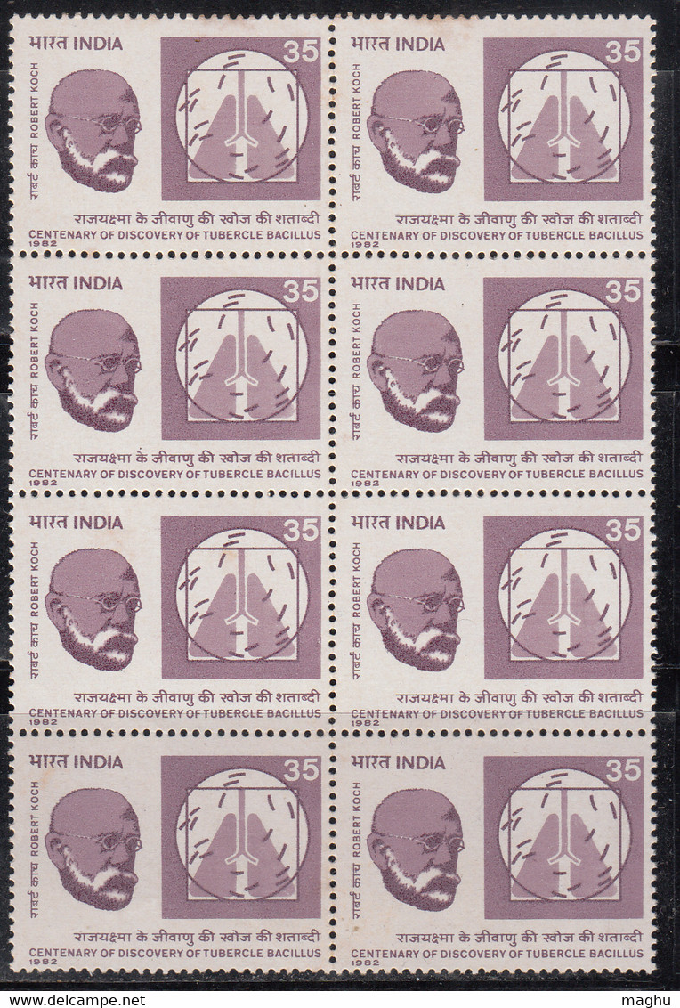 Block Of 8, India MNH 1982, Robert Koch, Tubercle Bacillus, TB Disease, Medicine, Nobel Prize, (cond., Few Stains Spot) - Blocs-feuillets