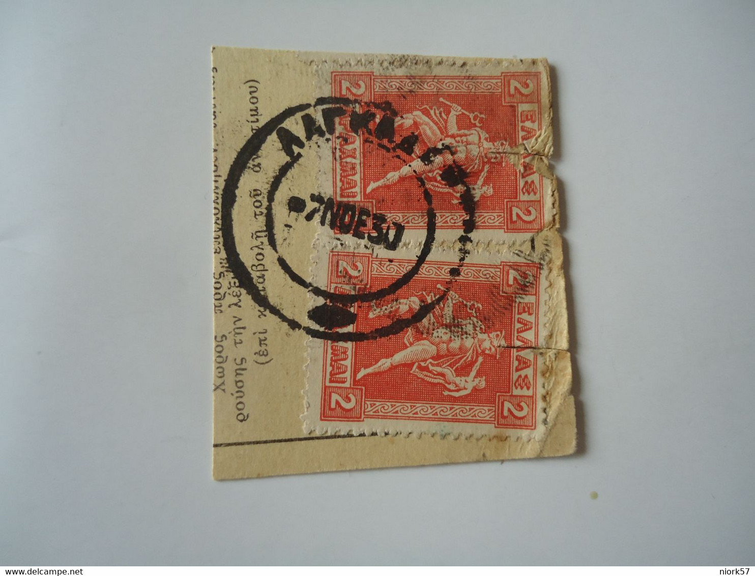 GREECE POSTMARK  ΛΑΓΚΑΔΑΣ 1930 - Marcofilie - EMA (Printer)