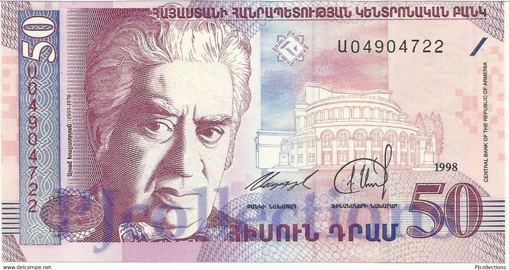 ARMENIA 50 DRAM 1998 PICK 41 UNC - Armenien