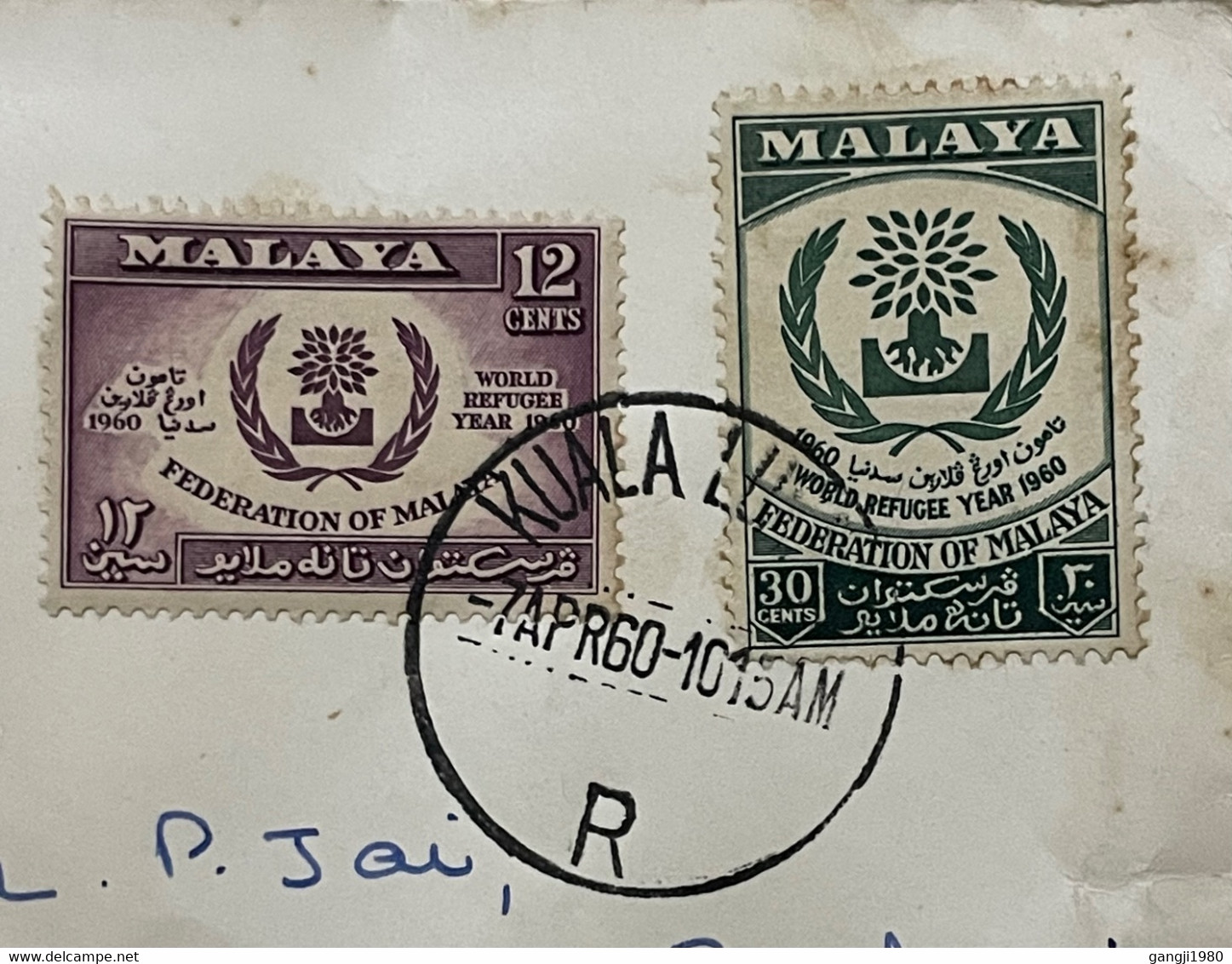 MALAYA-1960, WORLD REFUGE YEAR, FDC COVER, USED TO INDIA. L. P. JAI  CRICKET PLAYER' & PHILATELIST, GLOBE, FLAG COUNTRY - Malaya (British Military Administration)