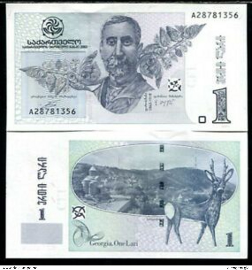 Georgia  1 Lari 2002 UNC - Georgien