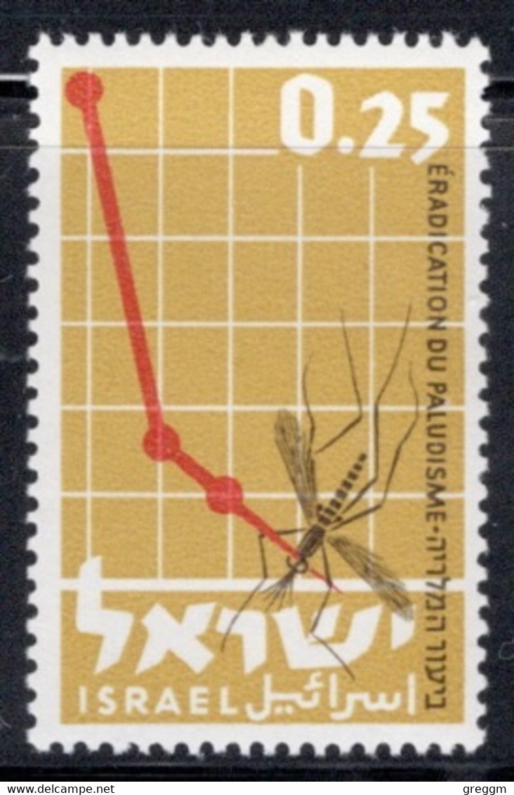 Israel 1962 Single Stamp Celebrating Malaria Eradication In Unmounted Mint - Ongebruikt (zonder Tabs)