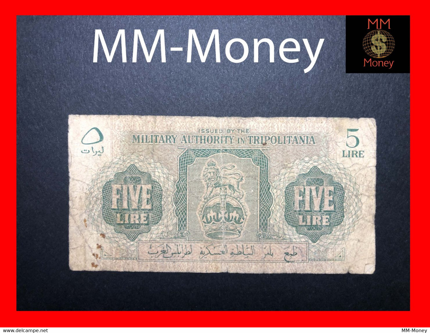 LIBYA 5 Lire  1943  P. M 3   Fine - Libya