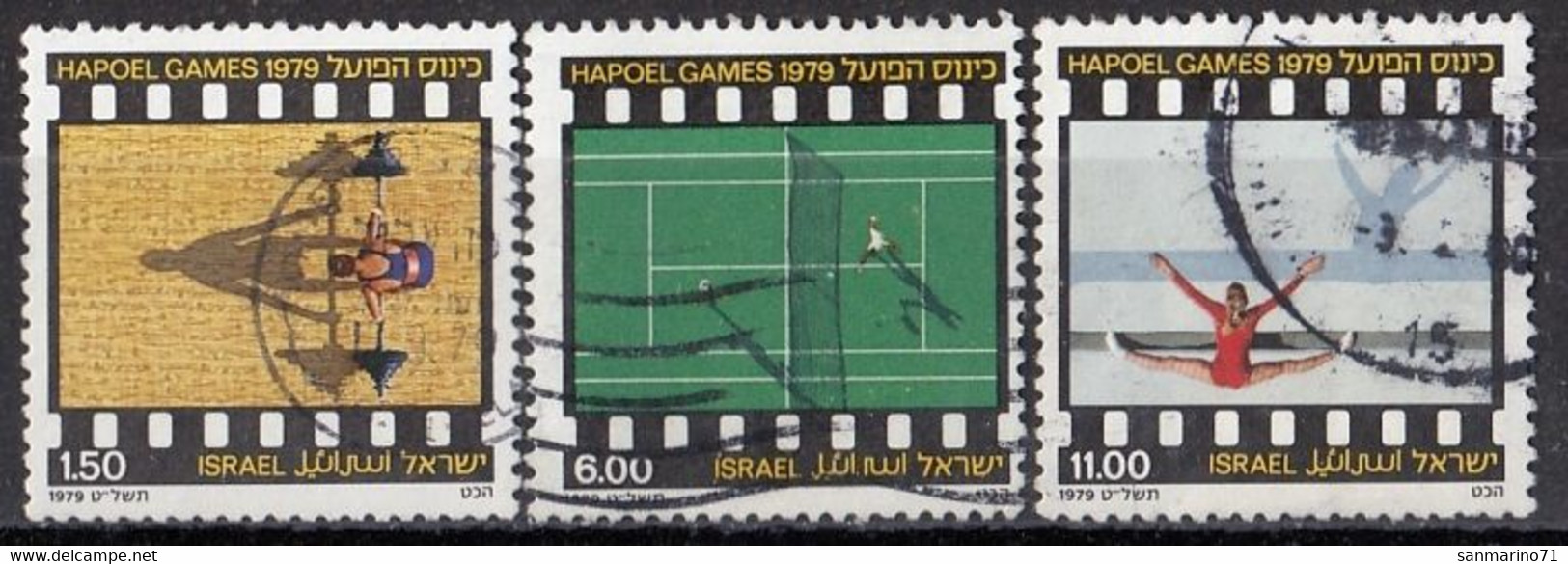 ISRAEL 793-795,used,falc Hinged - Used Stamps (without Tabs)